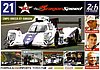 Card 2017 Le Mans 24 h (S)-.jpg