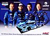 Card 2025 Daytona 24 h (NS).jpg
