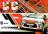 Card 2016 Rallyes-France (NS).jpg