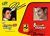 Card 2015 FIA-GP2 Recto (S)-.jpg