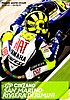 Card 2007 Moto GP-GP San Marino (NS).jpg