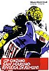 Card 2009 Moto GP-GP San Marino (NS).jpg