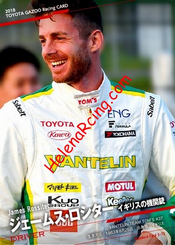 Card 2018 Superformula Recto (NS).jpg