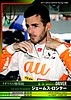 Card 2017 Super-GT (NS).jpg