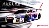 Card 2016 Spa 24 h (NS).jpg