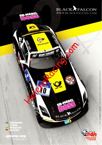 Card 2013 Ring 24 hours (NS).jpg