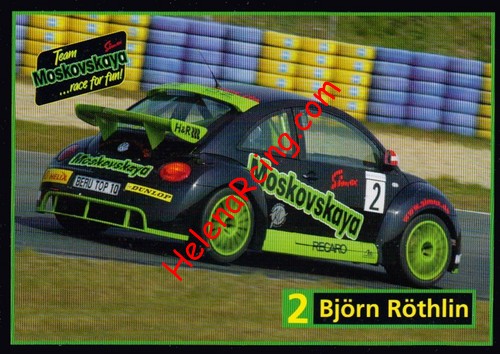 Card 2002 Beetle Cup Recto (NS).jpg