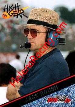 1994 High Gear.jpg