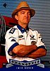 1995 Cup.jpg