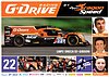 Card 2017 ELMS-LMP2-3 (S).jpg