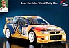 Card 1998 WRC (NS).jpg