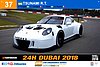 Card 2018 Dubai 24 h (NS).jpg