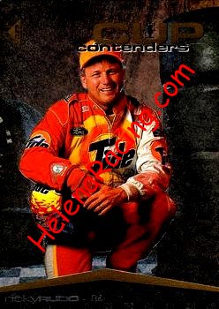 1995 Cup.jpg