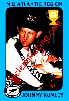 1992 Bull Ring.jpg