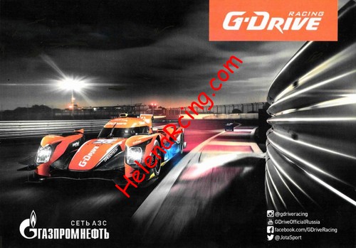 Card 2016 WEC-LMP2 Recto (NS).jpg