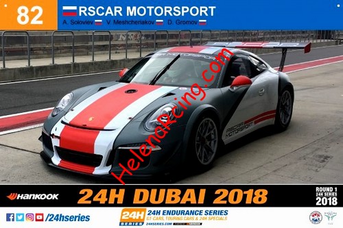 Card 2018 Dubai 24 h (NS).jpg