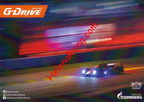 Card 2018 ELMS-LMP2 Recto (NS).jpg