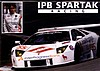 Card 2008 ELMS-GT1 (NS).jpg