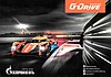 Card 2016 WEC-LMP2 Recto (NS).jpg