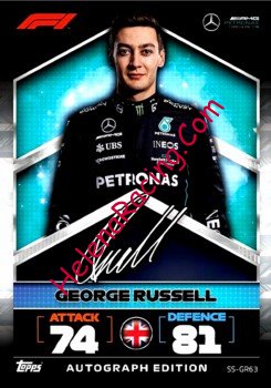 2022 Attax-SS-Signature.jpg