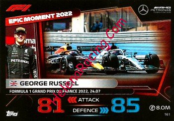 2023 Attax-161-GP France.jpg