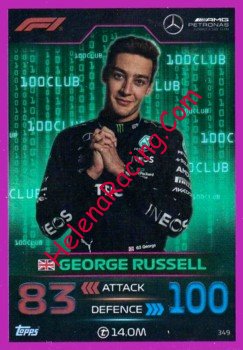 2023 Attax-349-100 Club-Pink.jpg