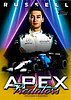 2021 Apex-Gold.jpg