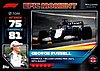 2022 Attax-271-Epic Moment.jpg