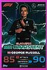 2023 Attax-331-Mr Consistent-Pink.jpg