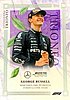 2023 Eccellenza-Trionfo-Purple.jpg