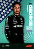 2023 Topps-GP Miami.jpg