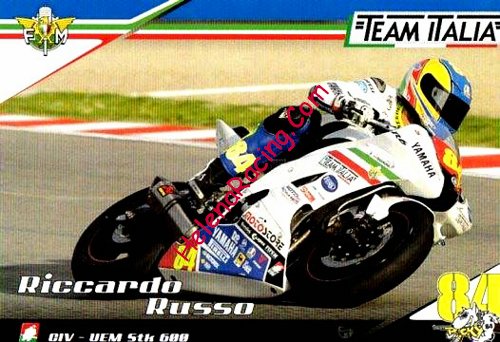 Card 2012 SuperStock (NS).jpg
