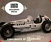 1965 Marhoefer.jpg