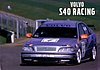 Card 1998 BTCC Recto (NS).jpg