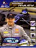 Card 2002 F.Atlantic (S).jpg
