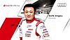 Card 2014 Audi R8 LMS Cup (NS).jpg