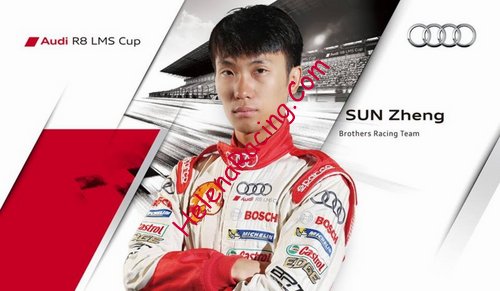 Card 2014 Audi R8 LMS Cup (NS).jpg