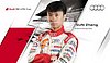 Card 2014 Audi R8 LMS Cup (NS).jpg
