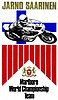 Sticker 1973.jpg