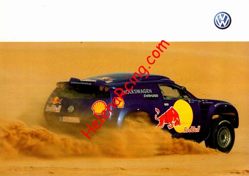 Card 2004 Dakar (NS).jpg