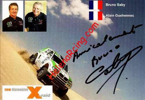 Card 2008 Dakar (S).jpg