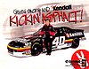 Card 1995 Winston Cup-Kendall (NS).JPG
