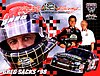 Card 1998 Winston Cup (NS).jpg