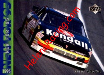1995 Upper Deck-New for 95.JPG