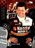 1995 Upper Deck-Electric.JPG