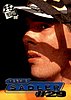 1999 Pass.JPG