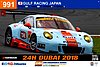 Card 2018 Dubai 24 hours (NS).jpg