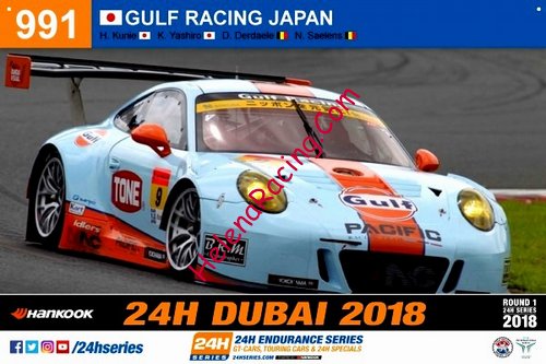 Card 2018 Dubai 24 h (NS).jpg