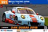 Card 2018 Dubai 24 h (NS).jpg