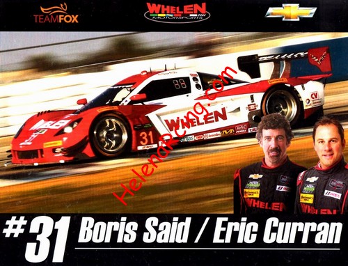 Card 2014 Tudor-USC P (NS).jpg
